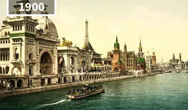 Оснабрюк, Германия