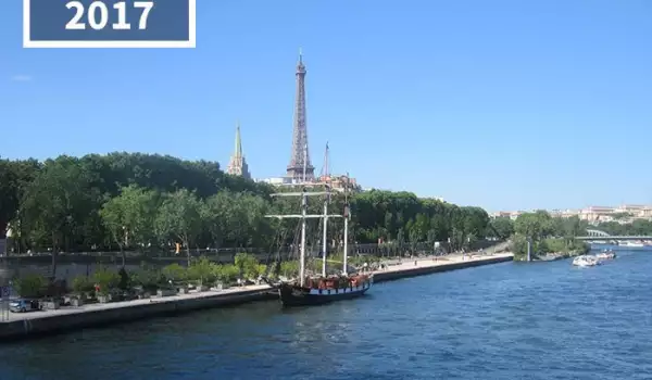 Оснабрюк, Германия