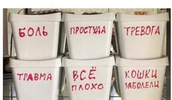 Ежедневни хитрости, които ще улеснят живота ви