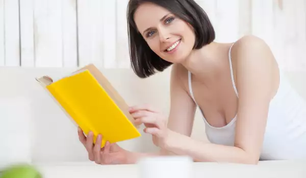 4 леки книги за самоусъвършенстване, които ще променят живота ви завинаги