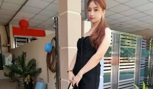 Дорийн Чинг